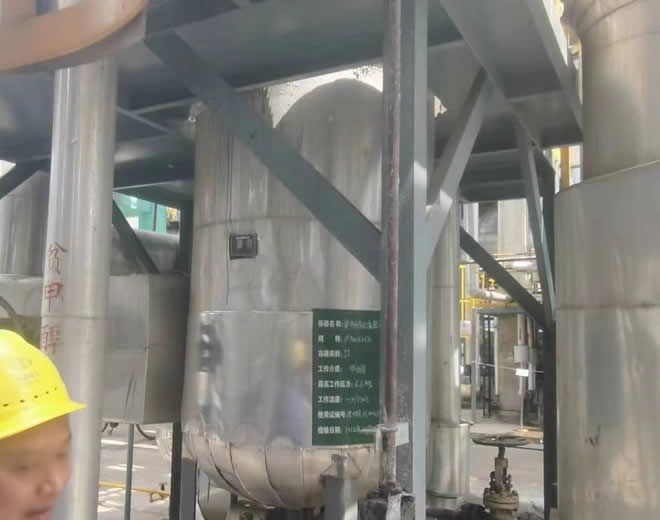 石油化工过滤器用烧结滤芯的优点？
